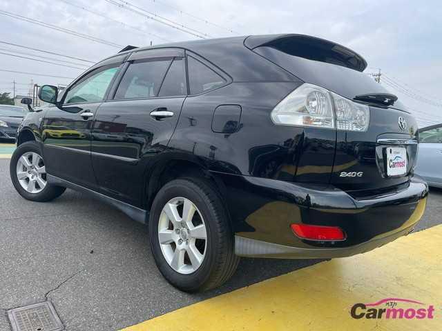 2011 Toyota Harrier CN F19-H44 Sub2