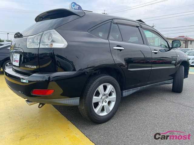 2011 Toyota Harrier CN F19-H44 Sub3