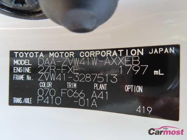 2013 Toyota PRIUS α CN F19-H64 Sub4