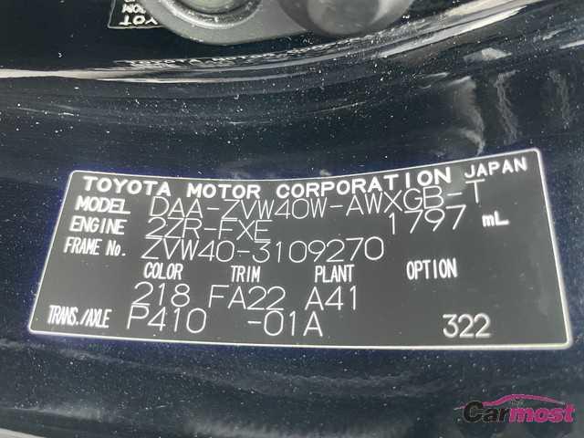 2015 Toyota PRIUS α CN F19-J40 Sub4