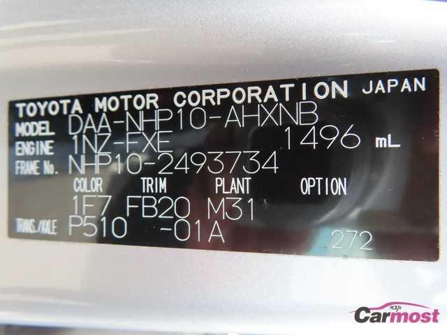 2015 Toyota AQUA CN F19-J49 Sub4