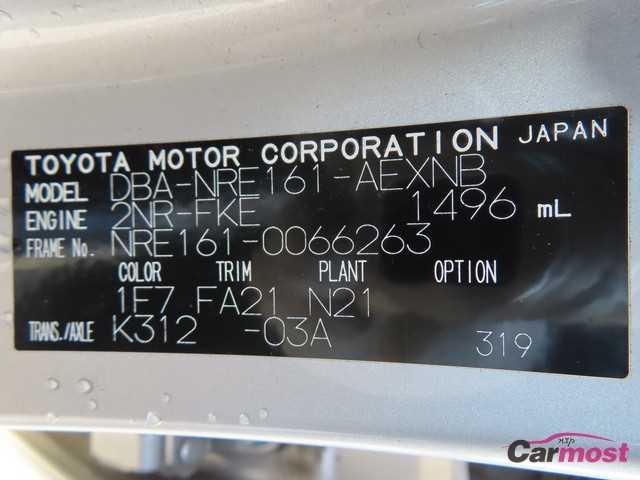 2018 Toyota Corolla Axio CN F19-K69 Sub4