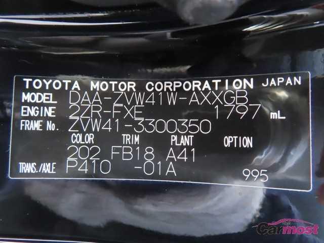 2013 Toyota PRIUS α CN F19-L58 Sub4