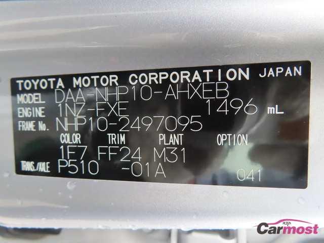 2015 Toyota AQUA CN F20-F45 Sub4