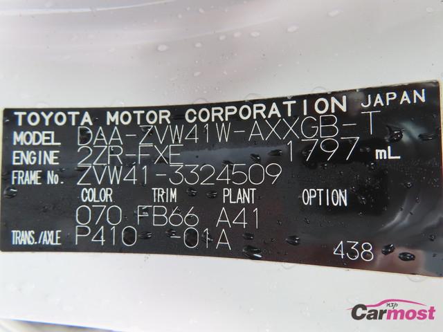 2013 Toyota PRIUS α CN F20-H50 Sub4