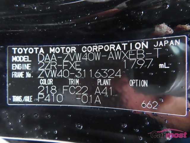 2015 Toyota PRIUS α CN F20-I45 Sub4