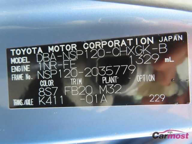 2012 Toyota Ractis CN F20-I79 Sub4