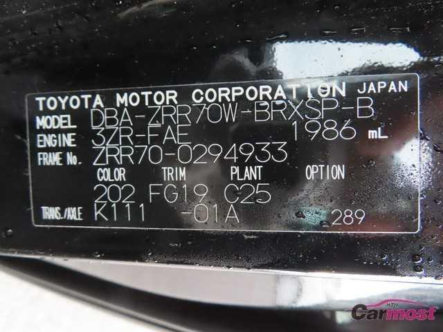 2010 Toyota Voxy CN F20-K47 Sub4