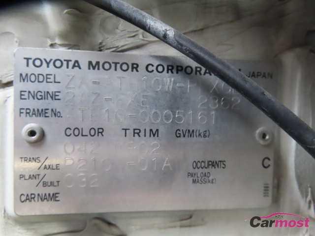 2004 Toyota Alphard Hybrid CN F20-L02 Sub4