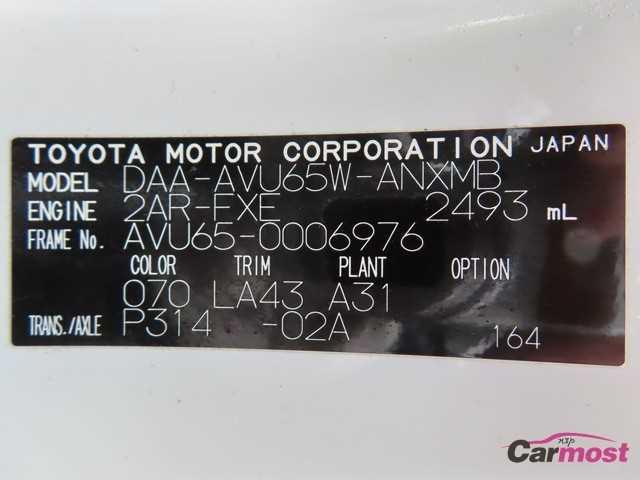 2014 Toyota Harrier Hybrid CN F20-L34 Sub4