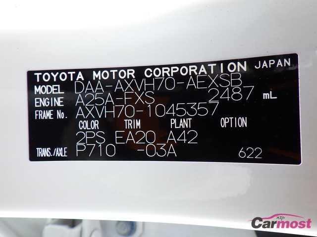 2019 Toyota Camry Hybrid CN F21-C13 Sub4