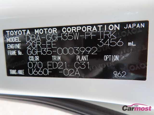 2016 Toyota Alphard CN F21-F65 Sub4
