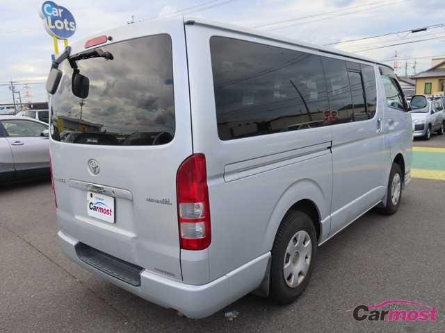 2007 Toyota Regiusace Van CN F21-H89 Sub1