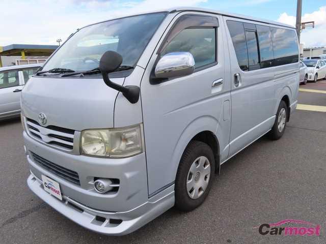 2007 Toyota Regiusace Van CN F21-H89 Sub2