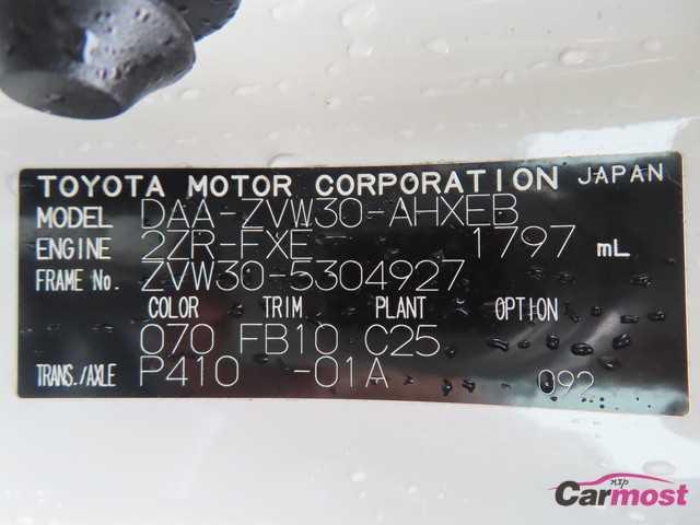 2011 Toyota PRIUS CN F21-I64 Sub4