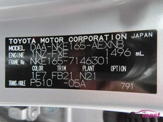 2017 Toyota Corolla Axio CN F21-J53 Sub4