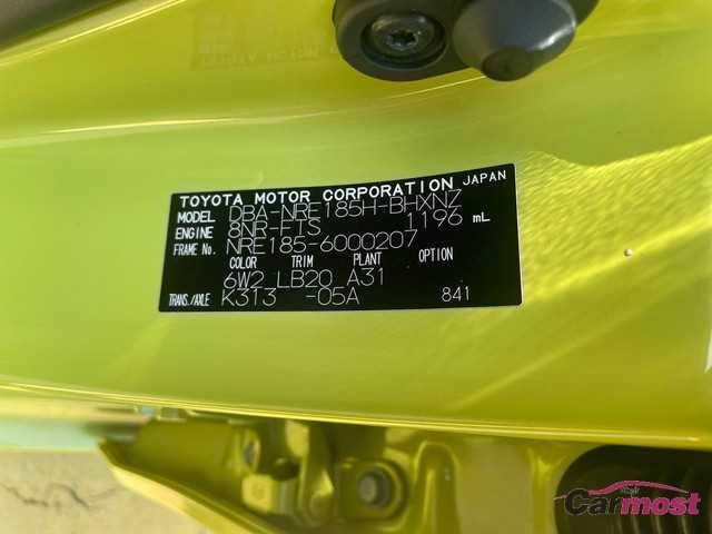 2015 Toyota Auris CN F22-F09 Sub4