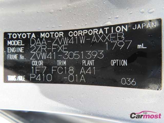 2011 Toyota PRIUS α CN F22-F82 Sub4