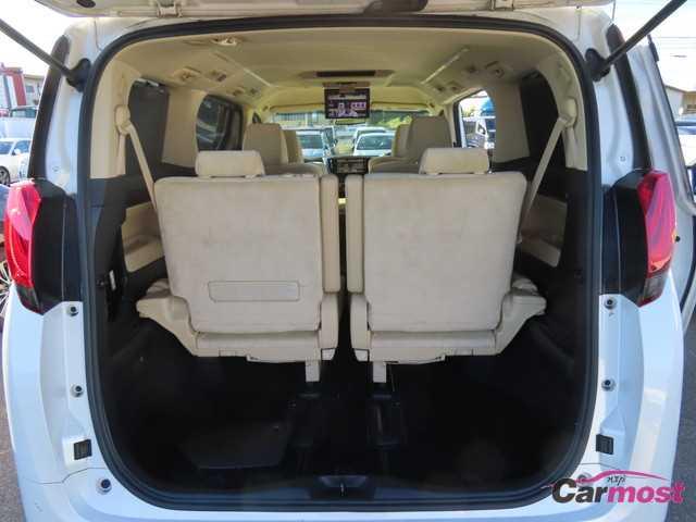 2015 Toyota Alphard Hybrid CN F22-H28 Sub20