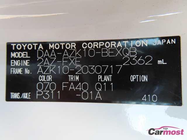 2010 Toyota SAI CN F22-H70 Sub4