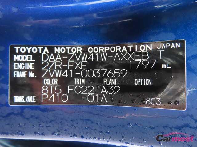 2016 Toyota PRIUS α CN F22-I95 Sub4