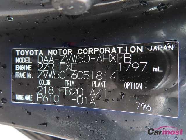 2016 Toyota PRIUS CN F22-J57 Sub4