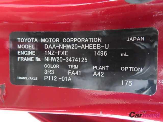 2008 Toyota PRIUS CN F22-K14 Sub4