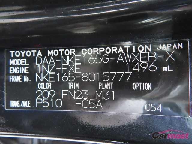 2016 Toyota Corolla Fielder CN F22-K71 Sub4