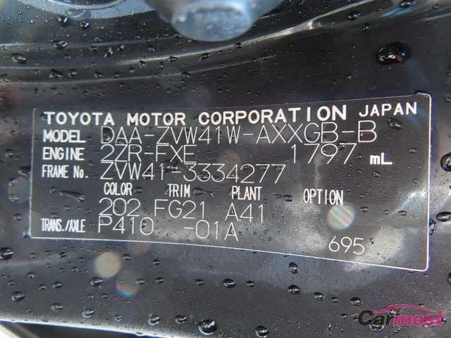 2013 Toyota PRIUS α CN F22-L21 Sub4