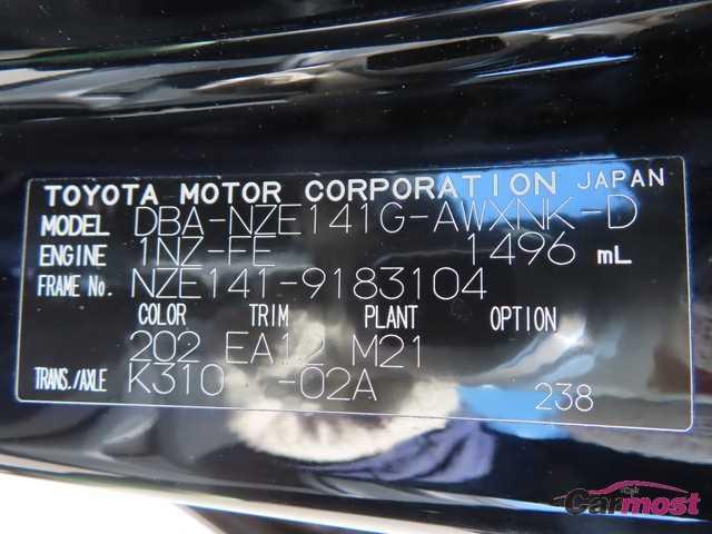 2011 Toyota Corolla Fielder CN F22-L42 Sub4