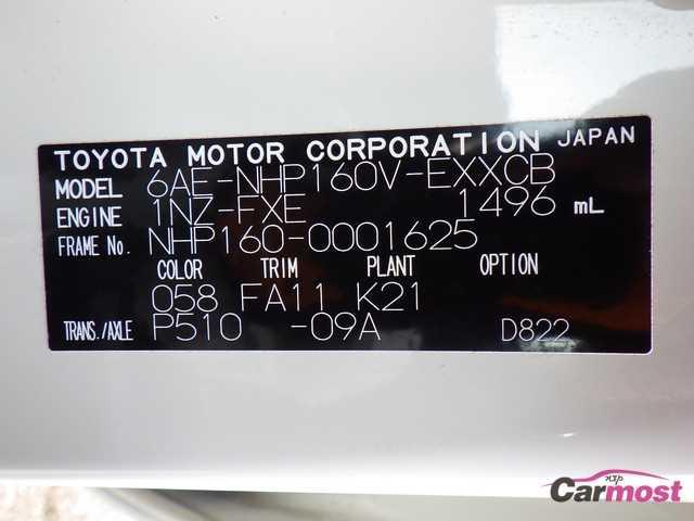 2019 Toyota Probox Van CN F23-C78 Sub4