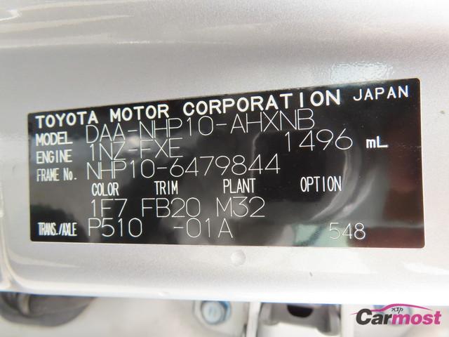 2015 Toyota AQUA CN F23-F52 Sub4