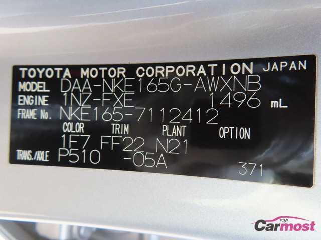 2015 Toyota Corolla Fielder CN F23-G00 Sub4