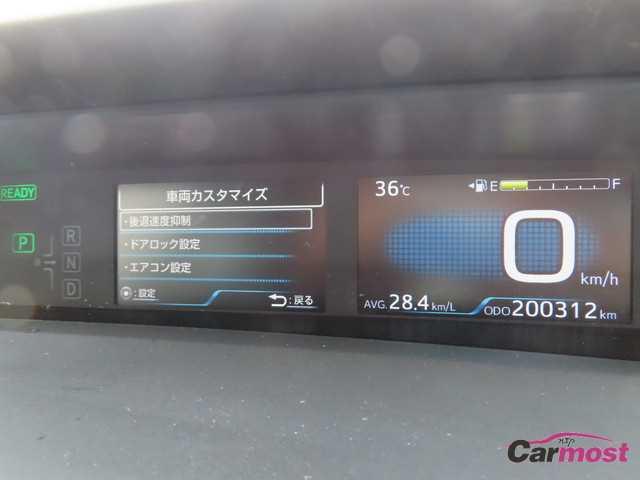 2019 Toyota PRIUS CN F23-H05 Sub11