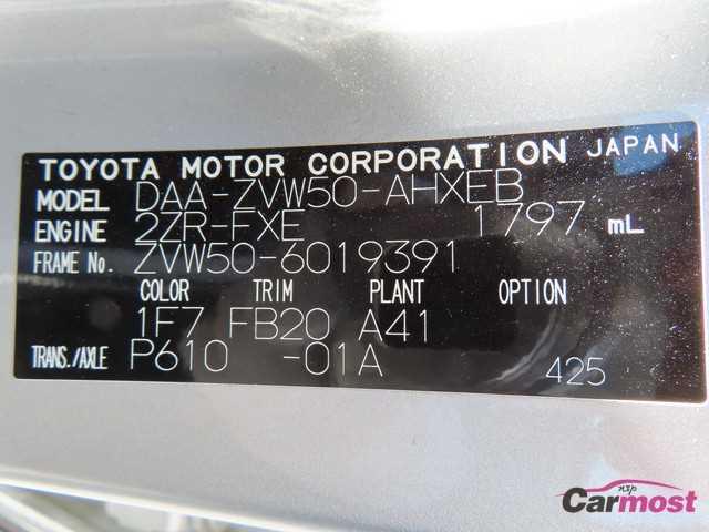 2016 Toyota PRIUS CN F23-I73 Sub4