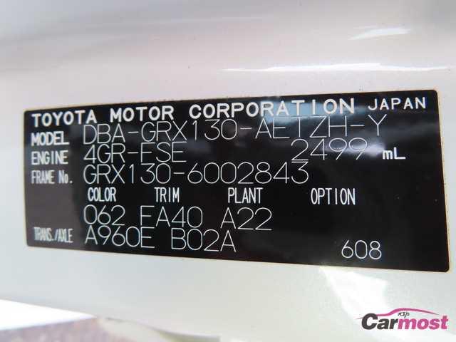 2009 Toyota Mark X CN F24-F81 Sub4