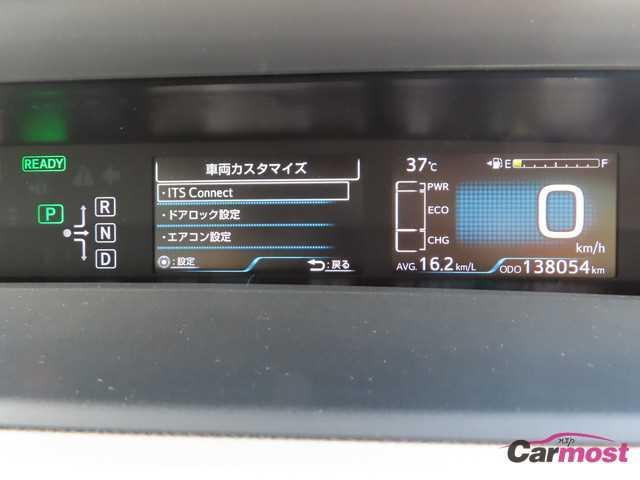 2016 Toyota PRIUS CN F24-G42 Sub9