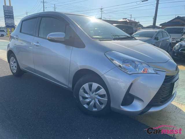 2017 Toyota Vitz CN F24-G68 (Reserved)