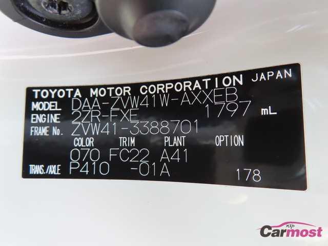 2015 Toyota PRIUS α CN F24-G70 Sub4