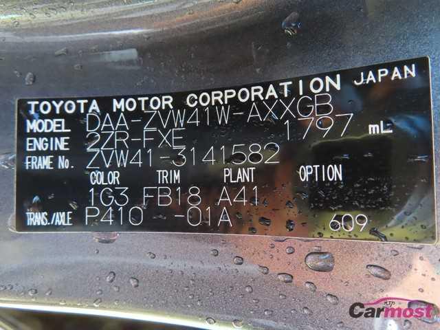 2012 Toyota PRIUS α CN F24-G87 Sub4