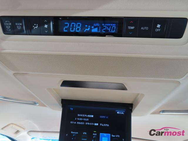 2015 Toyota Alphard Hybrid CN F24-J78 Sub11