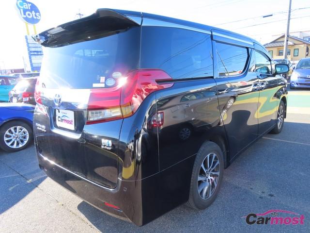 2015 Toyota Alphard Hybrid CN F24-J78 Sub1