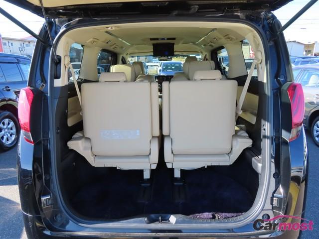 2015 Toyota Alphard Hybrid CN F24-J78 Sub20