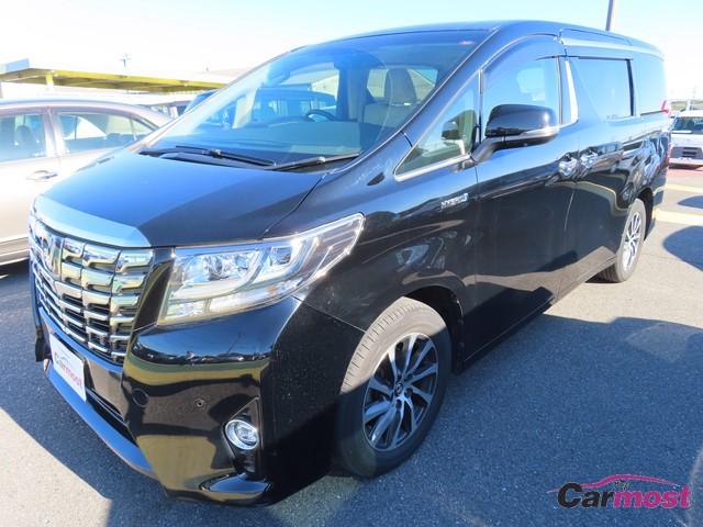 2015 Toyota Alphard Hybrid CN F24-J78 Sub2