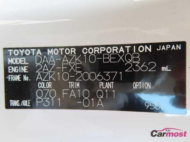 2010 Toyota SAI CN F24-K25 Sub4