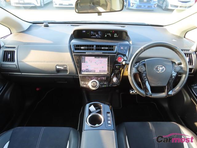 2015 Toyota PRIUS α CN F24-L20 Sub9