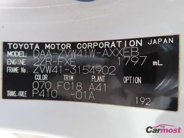 2012 Toyota PRIUS α CN F24-L80 Sub4