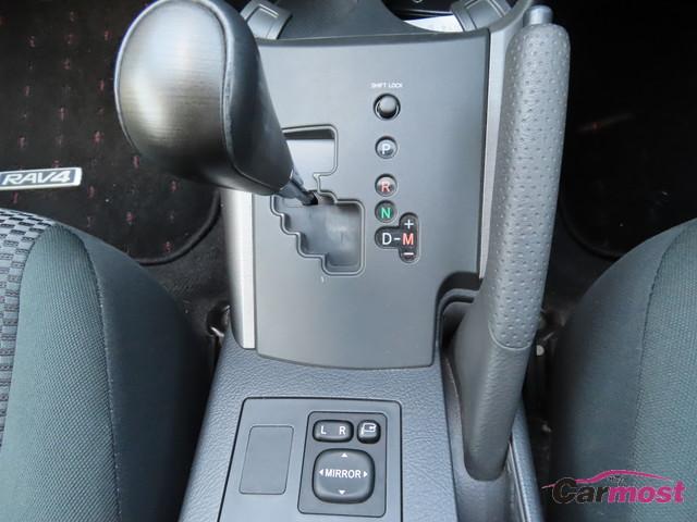 2012 Toyota RAV4 CN F25-F15 Sub11