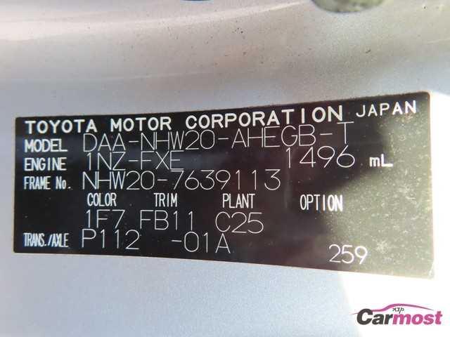 2007 Toyota PRIUS CN F25-G97 Sub4