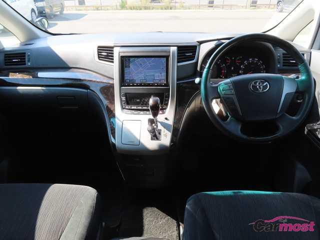 2012 Toyota Alphard CN F25-H44 Sub8